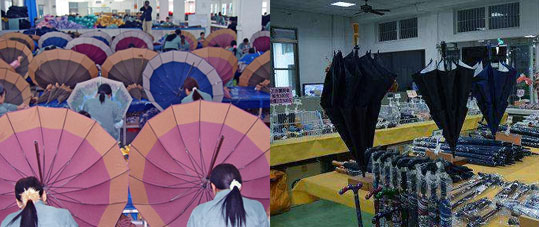深圳市香蕉视频软件免费看伞业有限公司